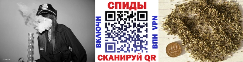 Купить  Новокубанск  Бутират бутандиол 