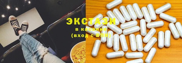 СК Богородицк