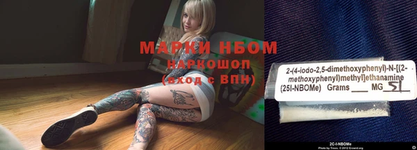 спиды Богданович