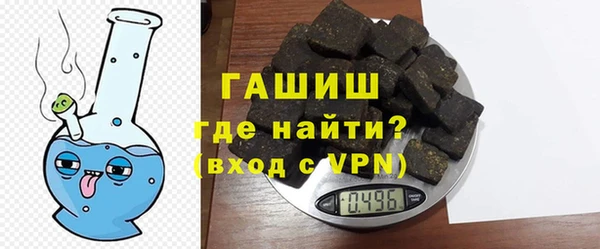 спиды Богданович