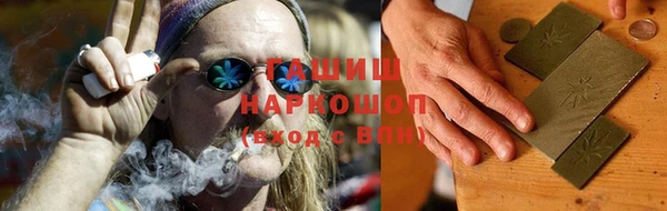 СК Богородицк