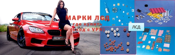 СК Богородицк