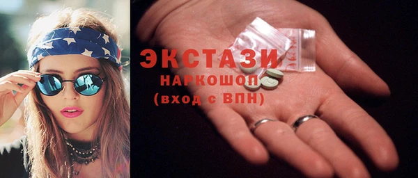 СК Богородицк