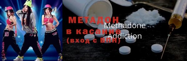 спиды Богданович