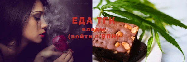 спиды Богданович