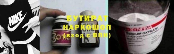 спиды Богданович