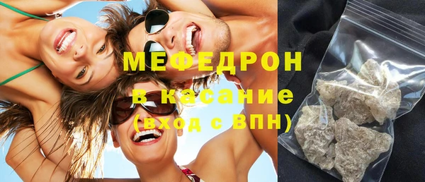 спиды Богданович