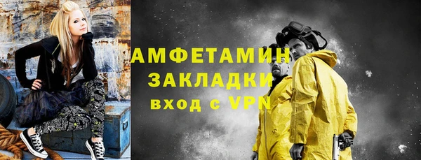 СК Богородицк