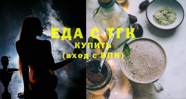 спиды Богданович
