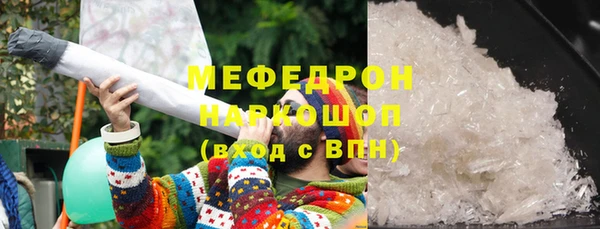 спиды Богданович