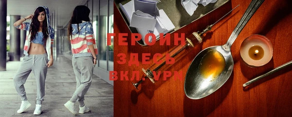 СК Богородицк