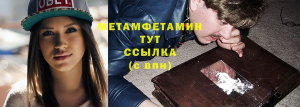 спиды Богданович