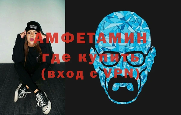 СК Богородицк