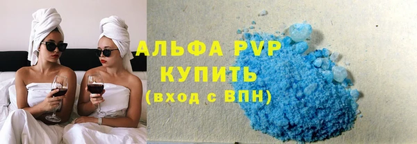 СК Богородицк